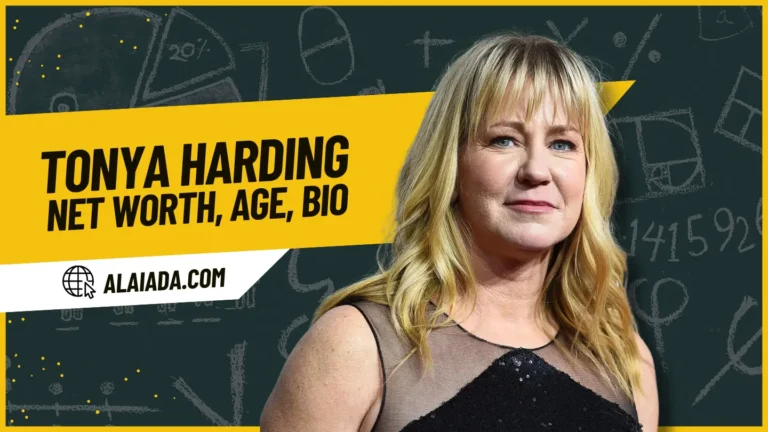 Tonya Harding Net Worth